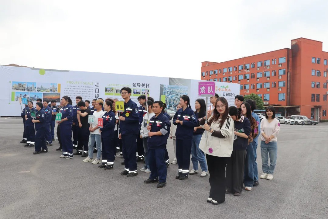 江西德孚春季趣味运动会圆满落幕